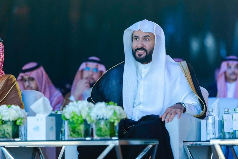 تخريج 2900 متدرب ومتدربة من مركز التدريب العدلي