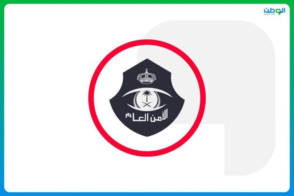 شرطة الرياض تباشر واقعة تعرض طفل للأذى شرطة الرياض تباشر واقعة تعرض طفل للأذى