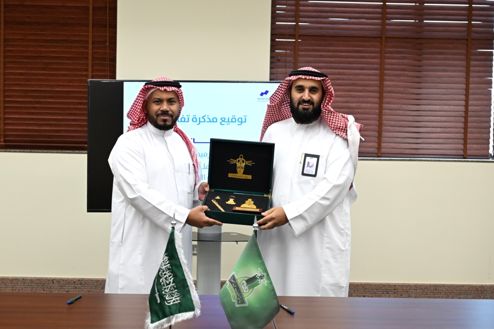 برامج تعليمية ودراسات نوعية لدعم استقرار الأسر في جدة