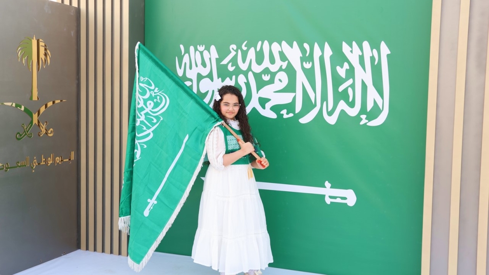 صور .. 10 آلاف شخص.. الخفجي تختتم احتفالاتها باليوم الوطني 95 صور .. 10 آلاف شخص.. الخفجي تختتم احتفالاتها باليوم الوطني 95