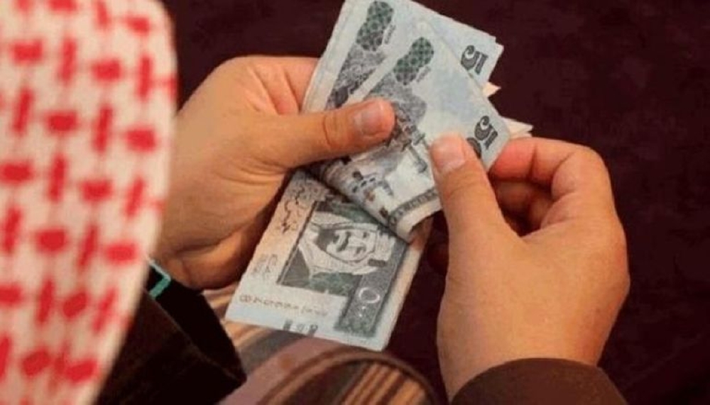 الرياض ومكة تتصدران قائمة التمكين.. و12 ألف مشروع ريادي لمستفيدي الضمان الرياض ومكة تتصدران قائمة التمكين.. و12 ألف مشروع ريادي لمستفيدي الضمان