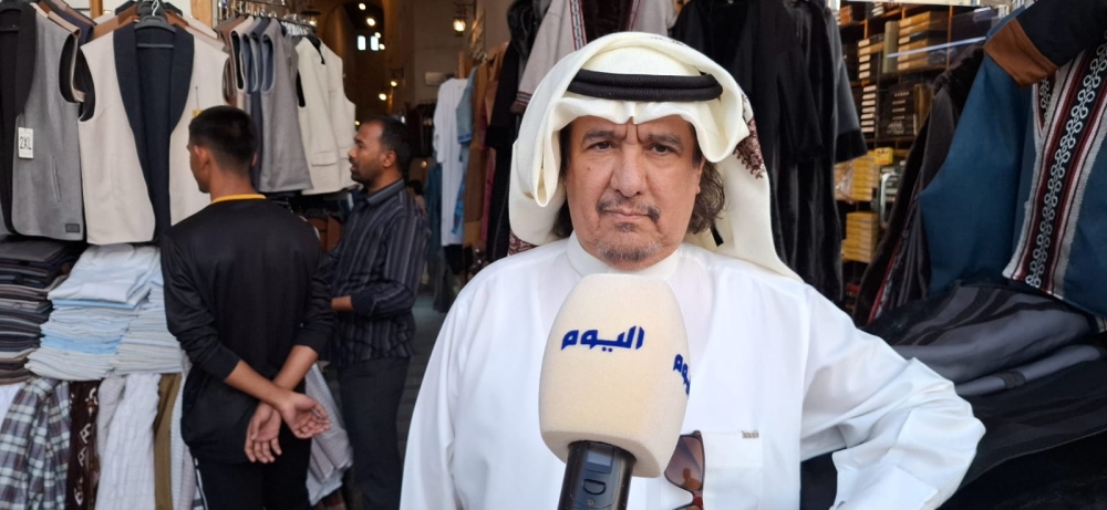 صور.. الشتاء ينعش سوق القيصرية بالمشالح الشتوية والفرو والسديريات صور.. الشتاء ينعش سوق القيصرية بالمشالح الشتوية والفرو والسديريات