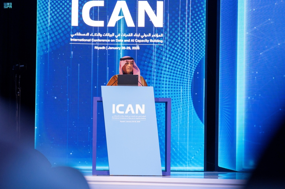 البنيان: مسيرة التعليم في المملكة تنطلق من رؤية ولي العهد الطموحة