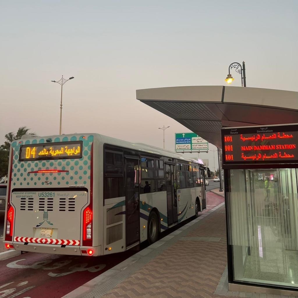إنشاء 56 محطة جديدة لدعم مسارات &laquo;حافلات النقل العام&raquo; بالشرقية