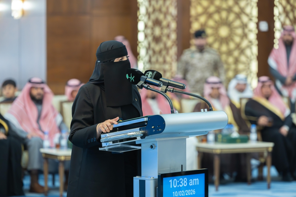 أمير المنطقة الشرقية يكرّم الفائزات بجائزة الأم المثالية في نسختها الثانية