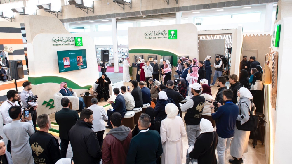 الأدب والنشر تقود جناح المملكة ضيف شرف بمعرض دمشق الدولي للكتاب الأدب والنشر تقود جناح المملكة ضيف شرف بمعرض دمشق الدولي للكتاب