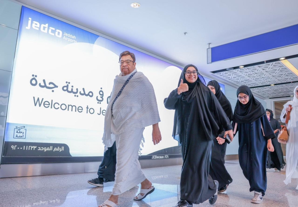 870 منصة لتيسير إنهاء إجراءات المعتمرين في مطار جدة