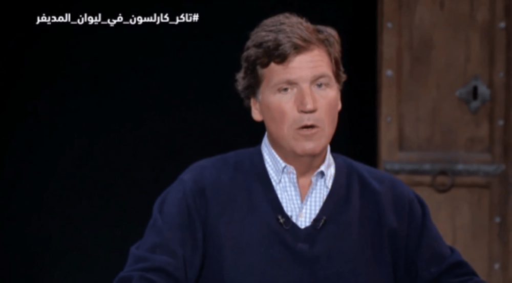 عاجل: تاكر كارلسون: كوفيد كان كذبة.. وقادة الغرب يفتقرون إلى الحكمة عاجل: تاكر كارلسون: كوفيد كان كذبة.. وقادة الغرب يفتقرون إلى الحكمة