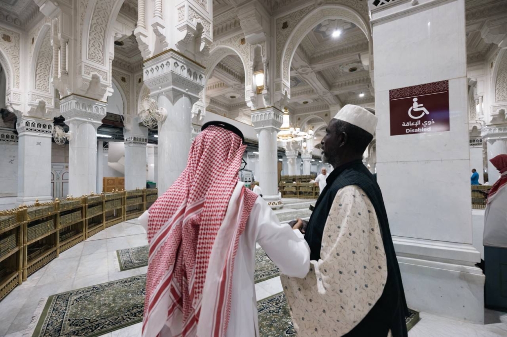 خلال رمضان.. مصليات مهيأة لذوي الإعاقة وكبار السن في المسجد الحرام خلال رمضان.. مصليات مهيأة لذوي الإعاقة وكبار السن في المسجد الحرام