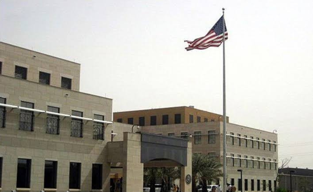 قطر تدين بشدة الهجمات الإيرانية على سفارتي أمريكا في المملكة والكويت