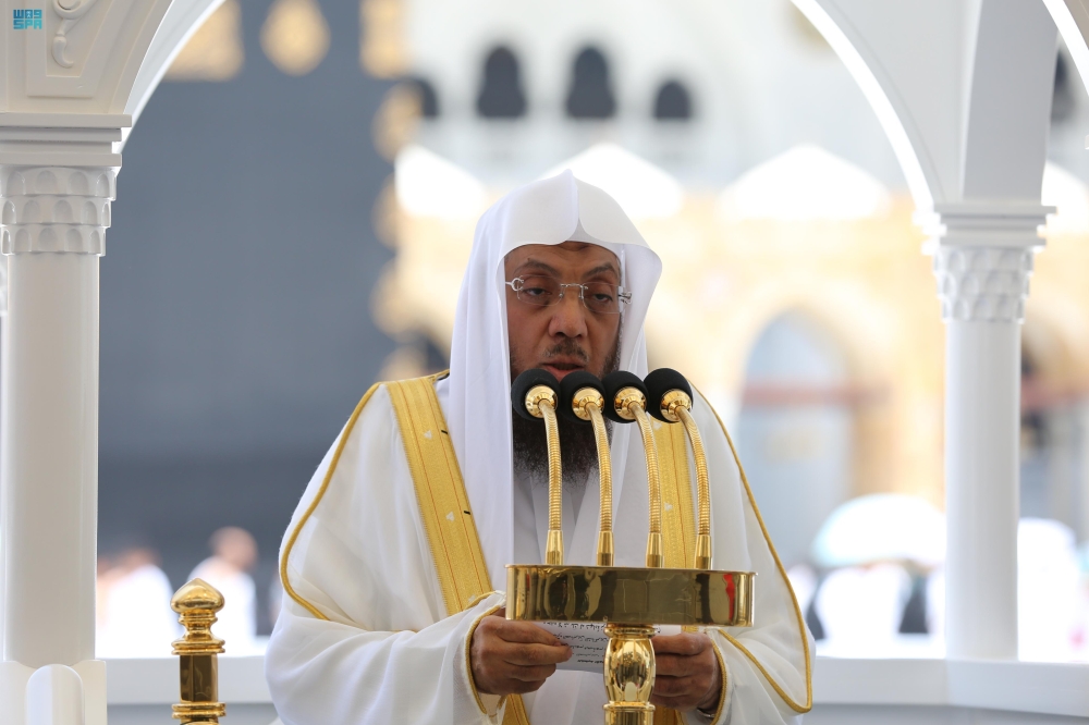 إمام الحرم: أَهْنأ الناس بالعيد من استقبله بقلب سليم