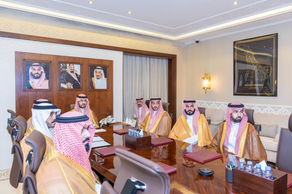 نائب أمير الشرقية يطّلع على إنجازات فرع الصحة بالمنطقة لعام 2025