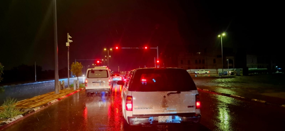 عاجل: حتى صباح الجمعة.. استمرار الأمطار الغزيرة على أجزاء من الشرقية عاجل: حتى صباح الجمعة.. استمرار الأمطار الغزيرة على أجزاء من الشرقية