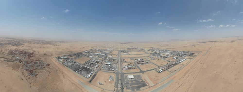 إطلاق منصة رقمية لتنظيم السكراب.. وفتح باب التسجيل للمستأجرين