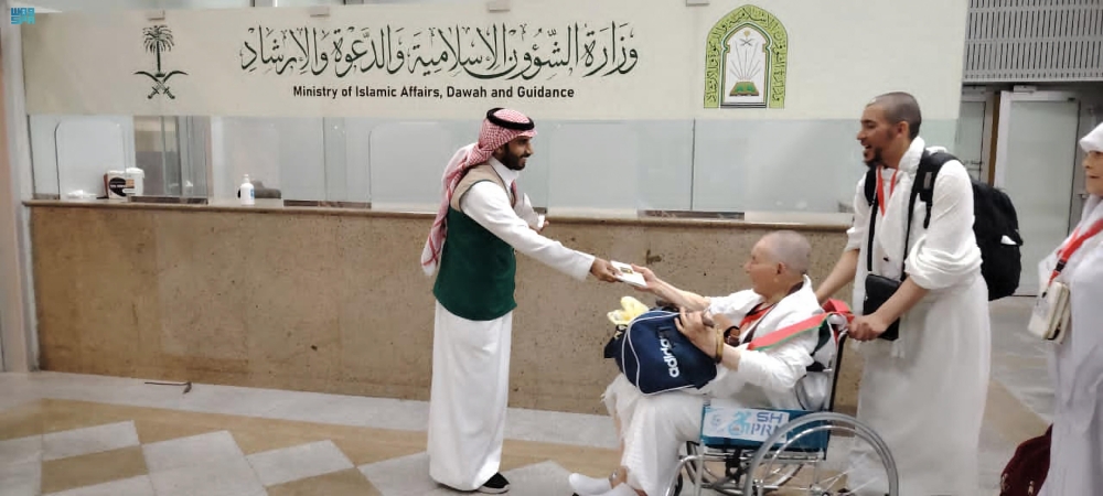 جدة.. توزيع 285 ألف مطبوعة على الحجاج وتوفير الاتصال المرئي للفتاوى