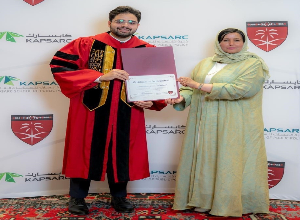 هارفارد تشهد تخريج 70 سعوديًا من جامعات النخبة والتميز الأمريكية