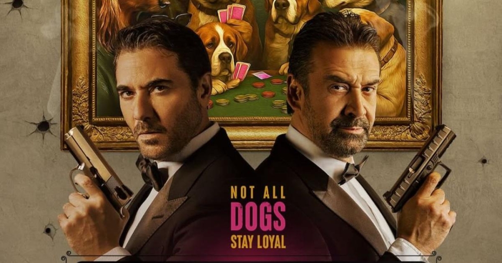 9.1 مليون دولار.. 7DOGS الأعلى مبيعًا في العالم العربي