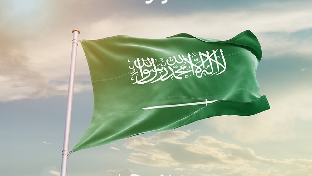 المملكة تدين الاعتداء الإيراني الغاشم على البحرين والكويت