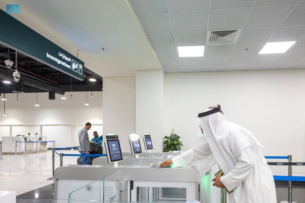 منظومة تشغيلية متكاملة.. مطار الطائف يُنهي إجراءات مغادرة ضيوف الرحمن منظومة تشغيلية متكاملة.. مطار الطائف يُنهي إجراءات مغادرة ضيوف الرحمن
