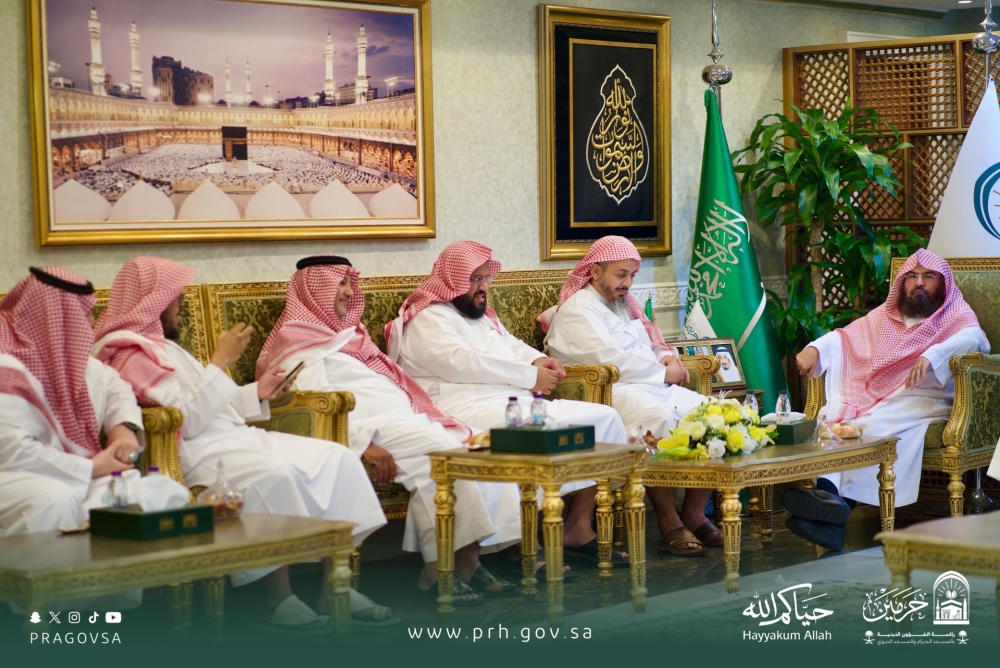 خلال لقائه بالقيادات.. السديس يؤكد دور القيادة الرشيدة في إيصال رسالة الحرمين لملايين المستفيدين