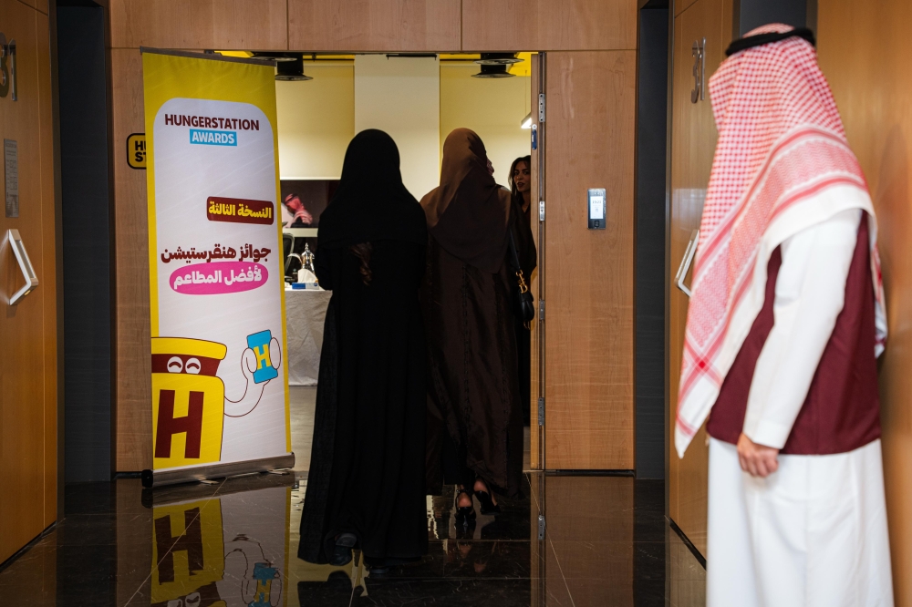 هنقرستيشن تواصل جولتها لجوائز الشركاء السنوية وتحتفي بفائزي المنطقة الشرقية في الدمام