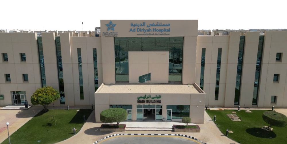 نجاح جراحي متقدم في استئصال أورام كبيرة على المبيضين بمستشفى الدرعية
