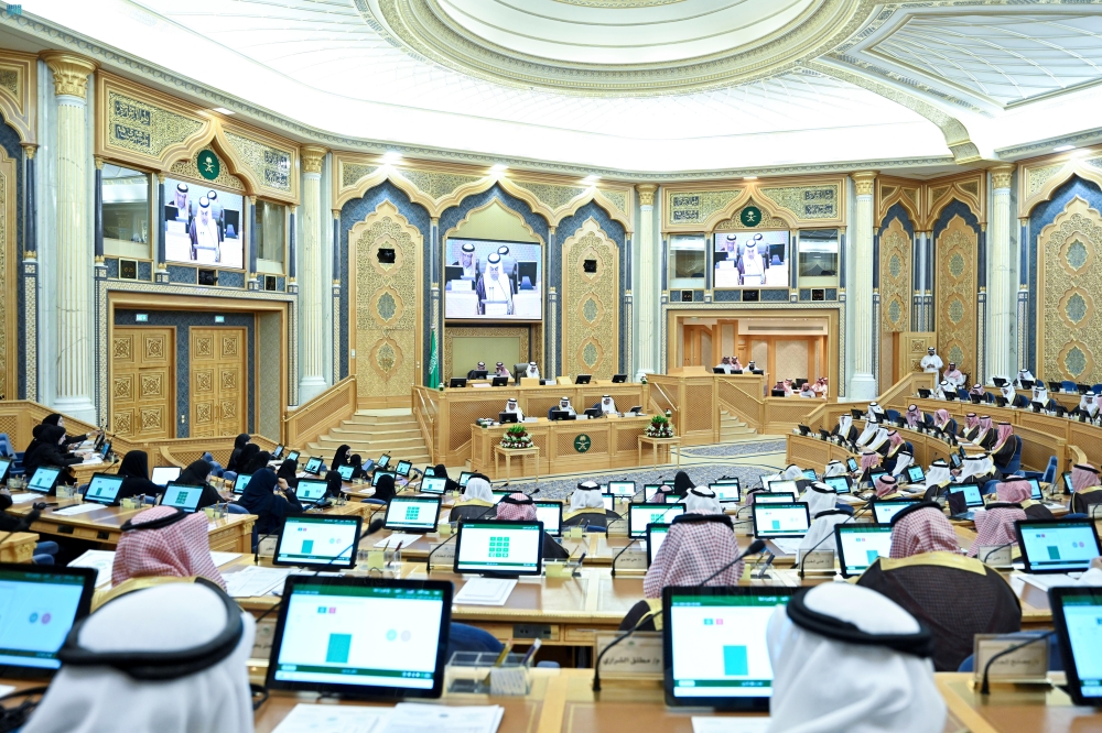 الشورى يطالب بتوسيع برنامج استبدال الأجهزة المنزلية عالية استهلاك الطاقة الشورى يطالب بتوسيع برنامج استبدال الأجهزة المنزلية عالية استهلاك الطاقة