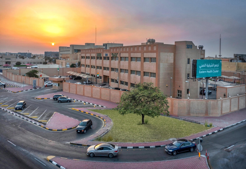 عيادة كبدي تفتح أبوابها.. فحوصات شاملة في 4 مستشفيات بالشرقية عيادة كبدي تفتح أبوابها.. فحوصات شاملة في 4 مستشفيات بالشرقية
