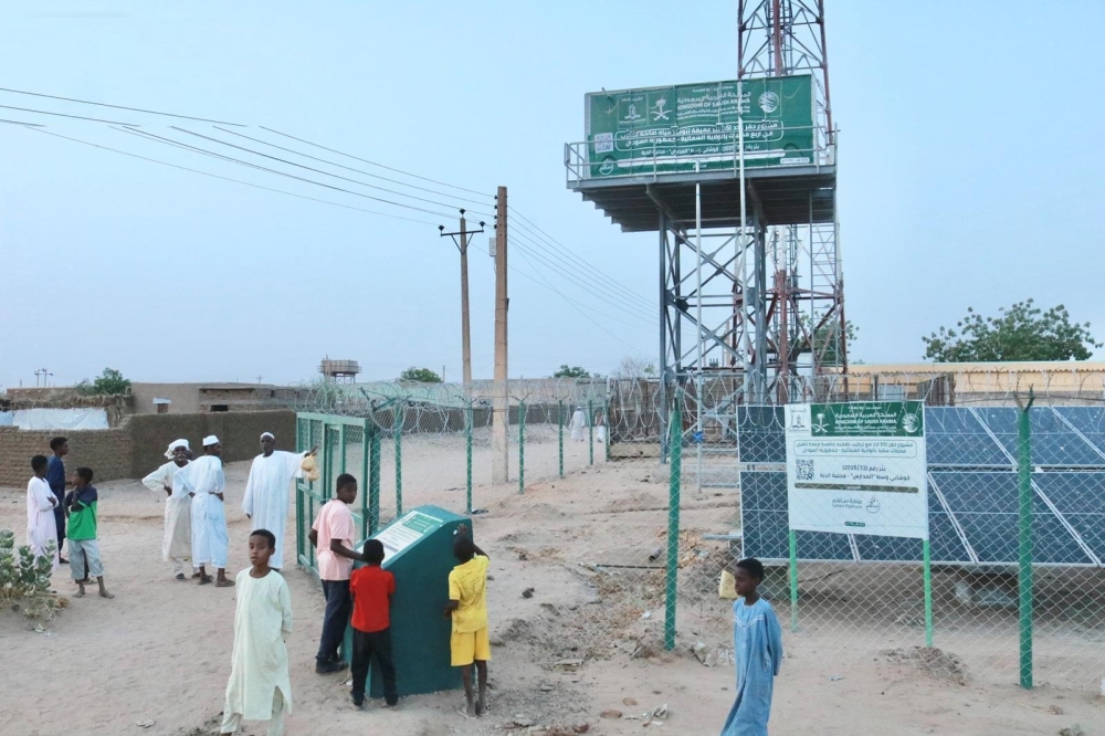 الملك سلمان للإغاثة ينشئ 15 بئرًا ارتوازية في 4 محليات بالسودان الملك سلمان للإغاثة ينشئ 15 بئرًا ارتوازية في 4 محليات بالسودان