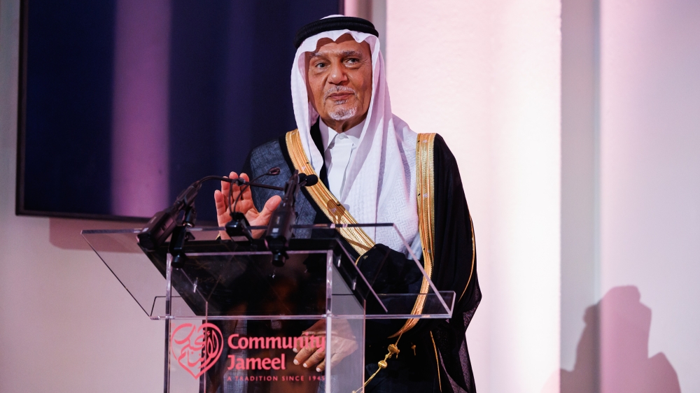 على شرف صاحب السمو الملكي الأمير تركي الفيصل... الاحتفال بمرور 20 عاماً لافتتاح معرض جميل للفنون الإسلامية في متحف فكتوريا وألبرت بلندن