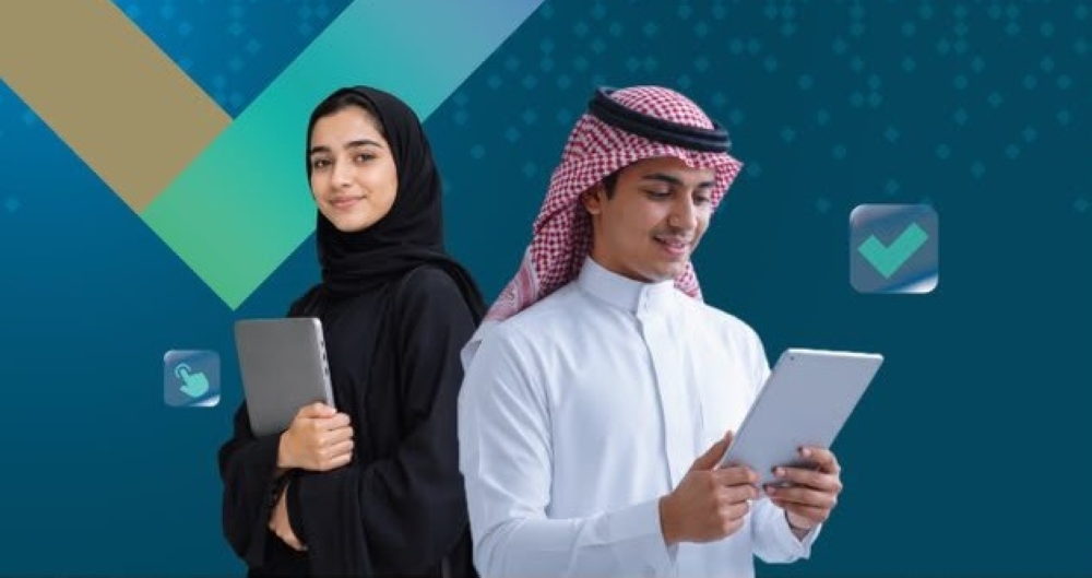 غداً آخر موعد لإلغاء القبول.. المواعيد النهائية للفرص الجامعية عبر منصة قبول