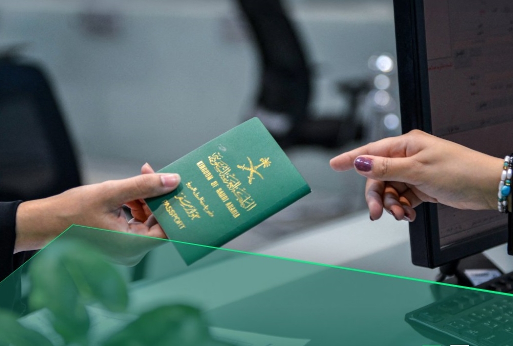 داخل وخارج المملكة.. كيف تتصرف حال فقدان أو تلف جواز السفر؟