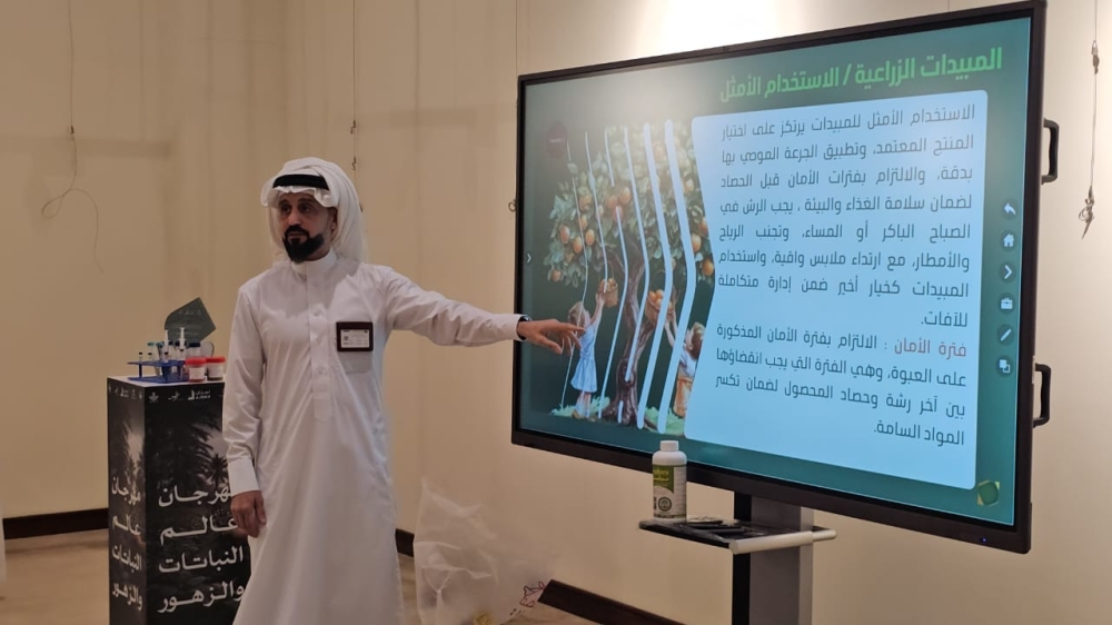مختص يحذر المزارعين من حصد المحاصيل خلال &laquo;فترة التحريم&raquo;