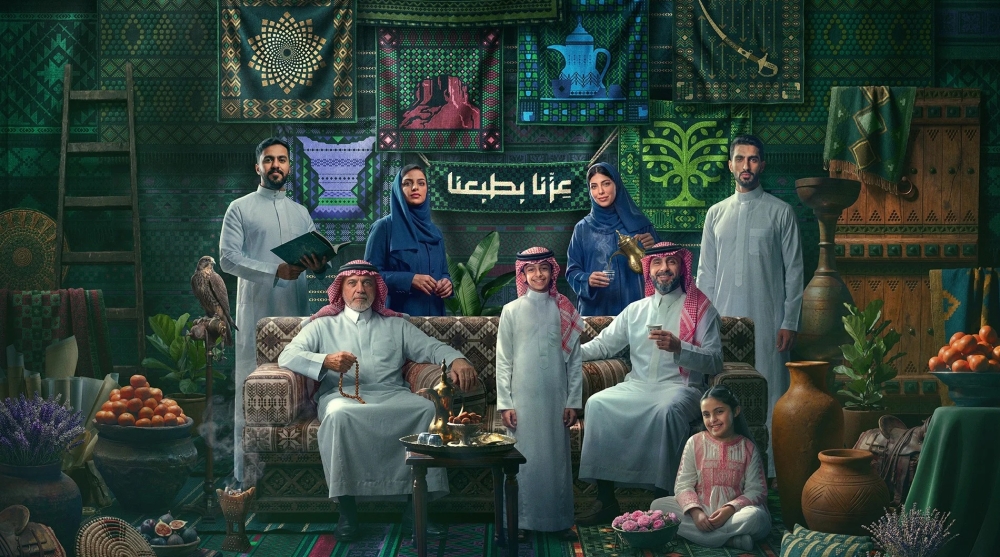 بمشاركة جهات حكومية.. هيئة الترفيه تستعرض تفاصيل هوية اليوم الوطني