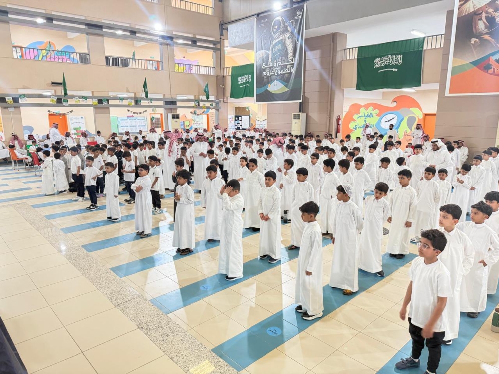500 ألف طالب ينتظمون في 2631 مدرسة بالمدينة المنورة مع انطلاق العام الدراسي