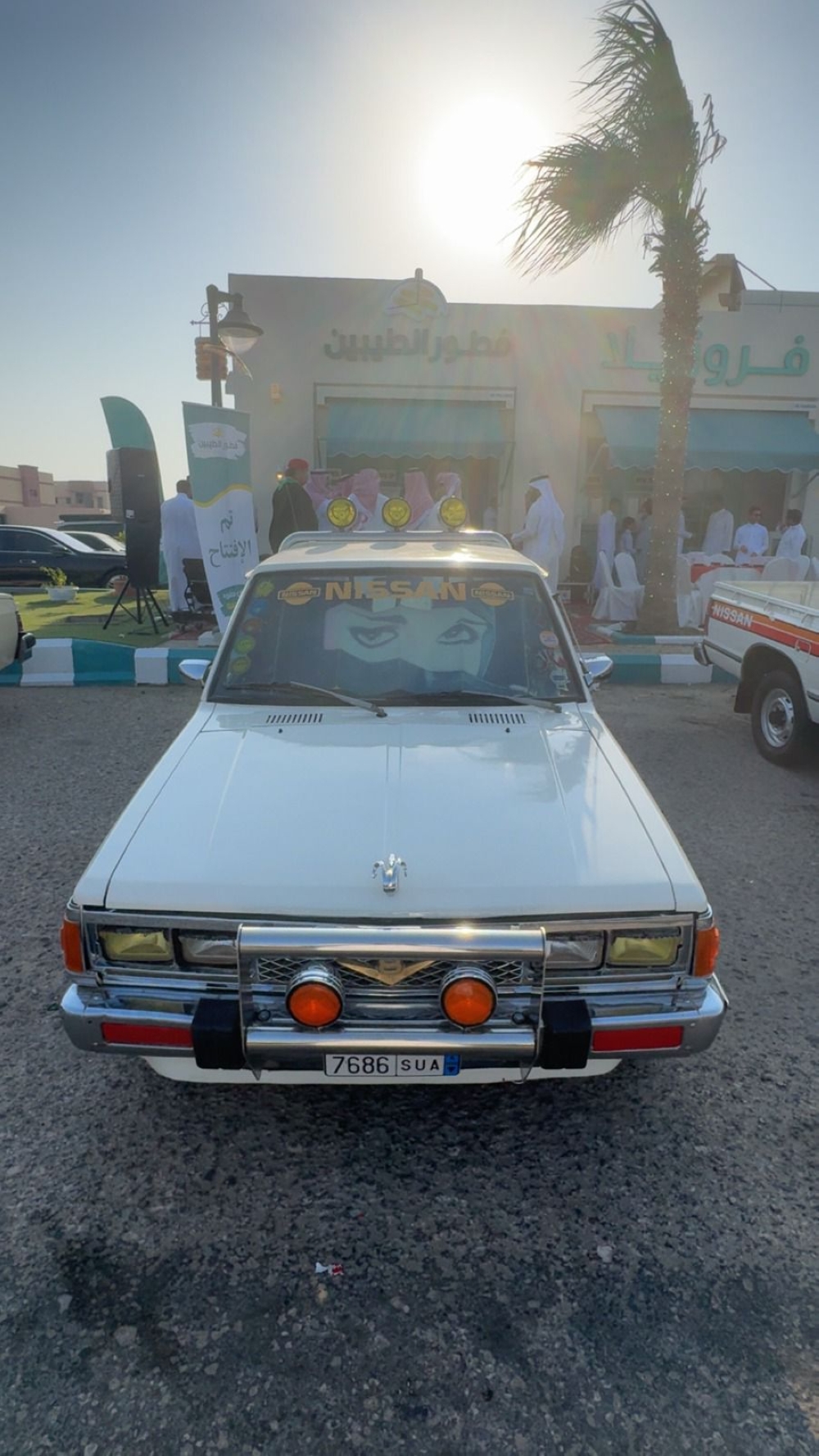 سيارات ومقتنيات.. &laquo;جيل الطيبين&raquo; يعيد الثمانينات إلى شوارع الشرقية
