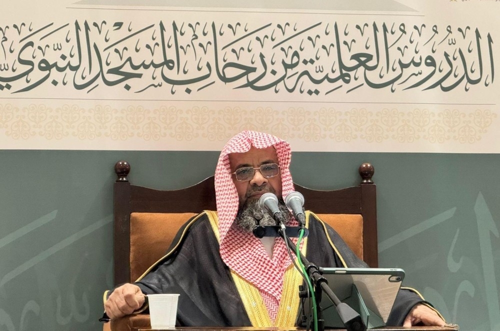 الدروس العلمية والدينية.. منابر علم ومعرفة في رحاب الحرمين الدروس العلمية والدينية.. منابر علم ومعرفة في رحاب الحرمين