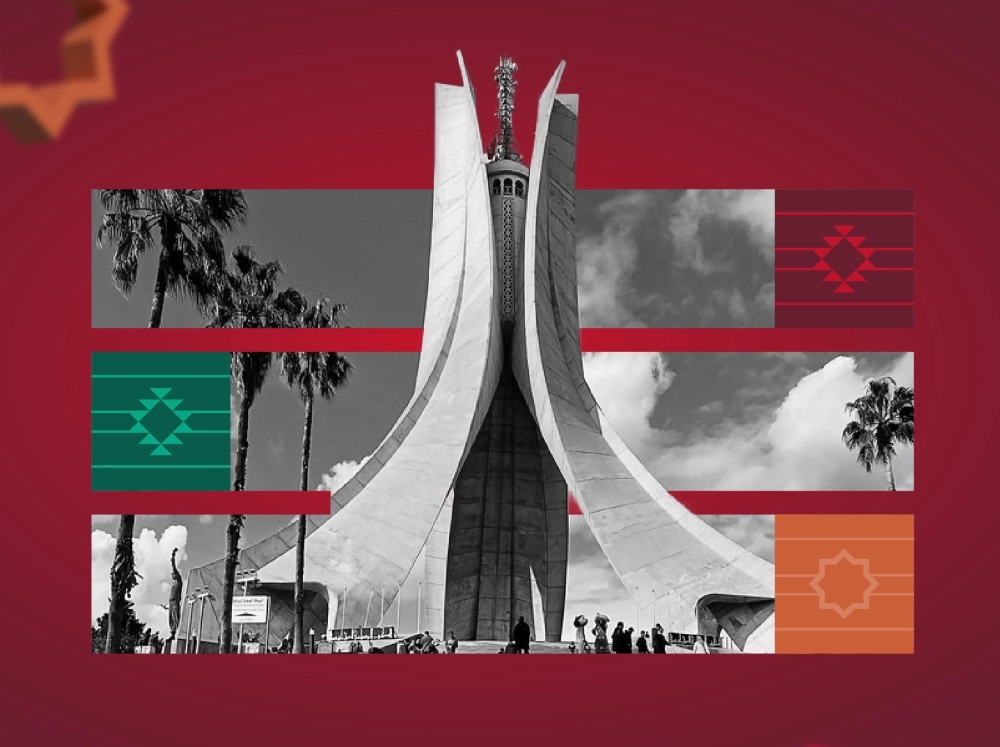 بتجربة ثقافية متكاملة.. المملكة ضيف شرف معرض الجزائر الدولي للكتاب 2026