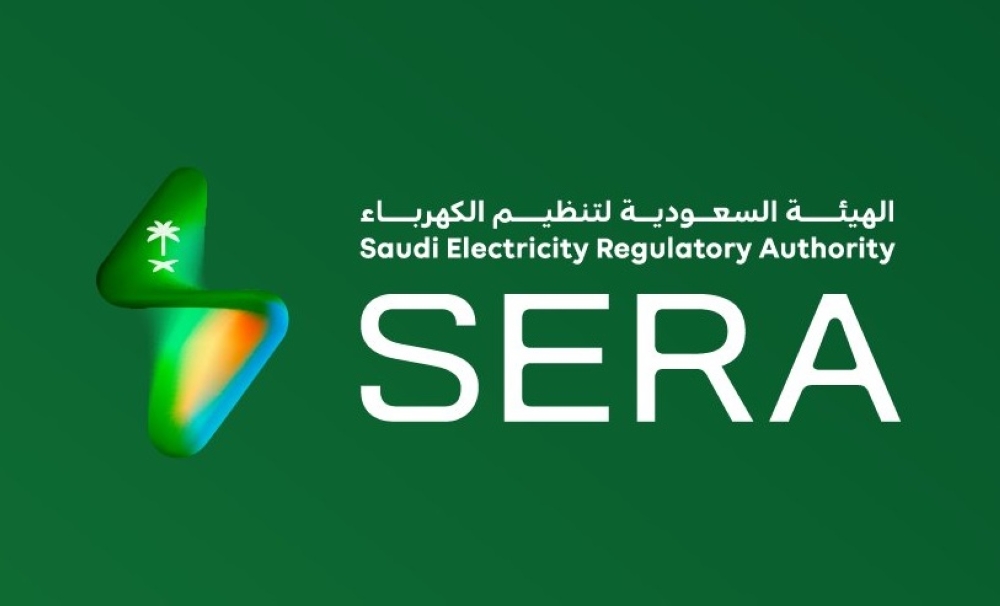 تعويضات بأثر رجعي وحظر فصل الخدمة صيفًا.. دليل &laquo;تنظيم الكهرباء&raquo; لتبريد المناطق - عاجل