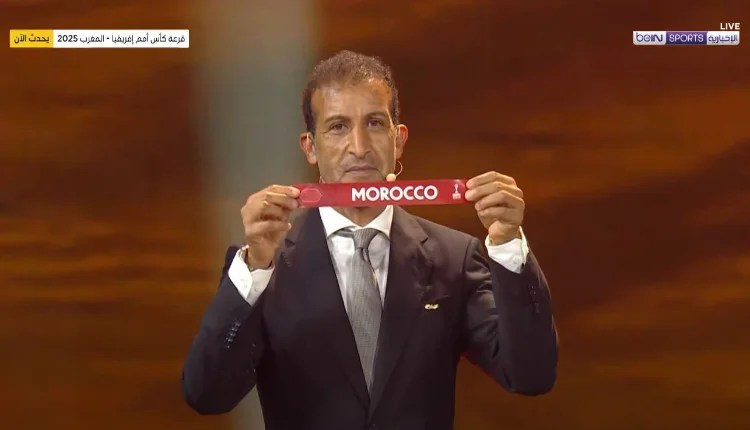 الزليج &ldquo;الجزائري&rdquo; يخطف الأضواء في قرعة كأس أمم إفريقيا