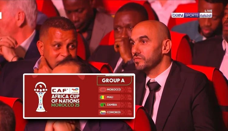 أول تعليق ل&rdquo;وليد الركراكي&rdquo; على نتائج قرعة كأس أفريقيا 2025