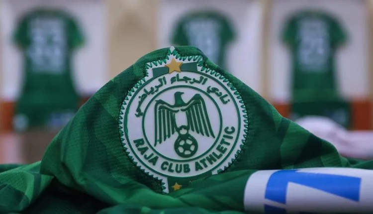 أزمات جديدة تهدد مستقبل الرجاء الرياضي أزمات جديدة تهدد مستقبل الرجاء الرياضي
