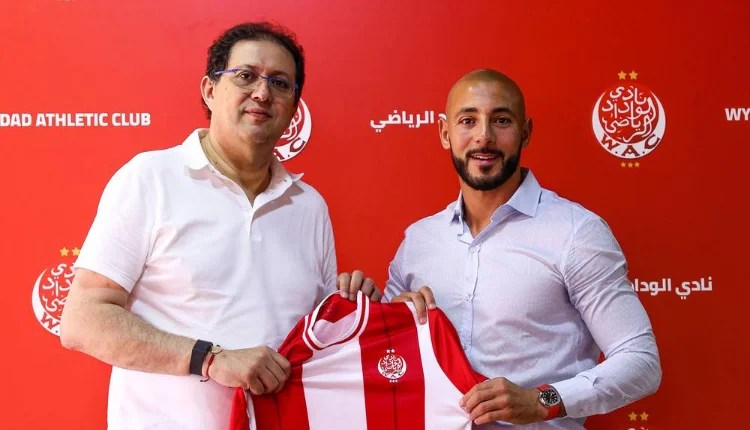 هذا ماقاله نور الدين أمرابط بعد انضمامه للوداد الرياضي