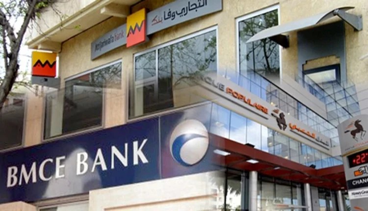شركة عالمية تهدد البنوك المغربية وتبشر ببداية عهد جديد