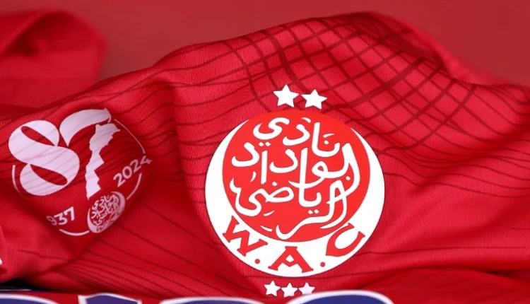 الوداد الرياضي يقترب من ضم نجم أجنبي قبل مونديال الأندية الوداد الرياضي يقترب من ضم نجم أجنبي قبل مونديال الأندية