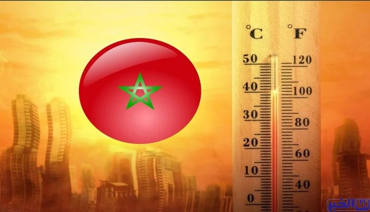 موجة حر تجتاح 18 مدينة مغربية.. ستصل ل44 درجة