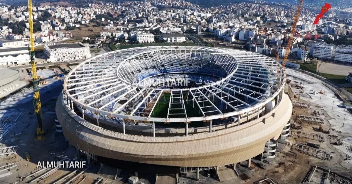 ملعب طنجة الكبير يستعد لتحولات كبرى استعدادًا لكأس الأمم الإفريقية 2025 وكأس العالم 2030 ملعب طنجة الكبير يستعد لتحولات كبرى استعدادًا لكأس الأمم الإفريقية 2025 وكأس العالم 2030