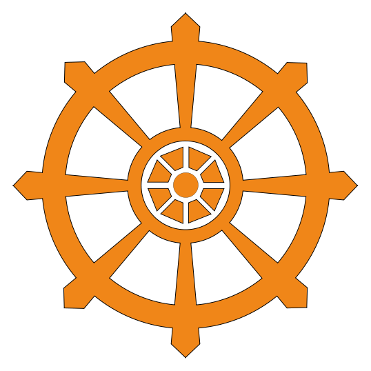 Ancient Buddhist Texts Home Page