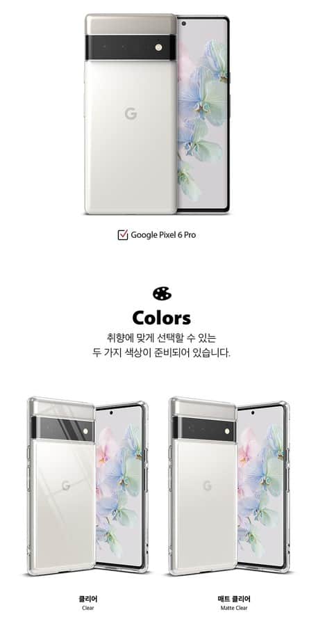 Stormy black, sorta seafoam, kinda coral (limitierte . Hiqvqtdtfjgxom