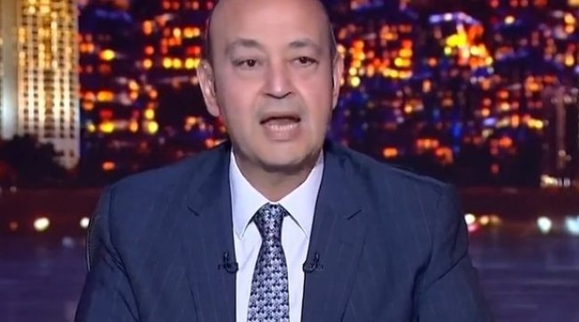 موجة جدل بعد إعلان عمرو أديب حصوله على الجنسية السعودية